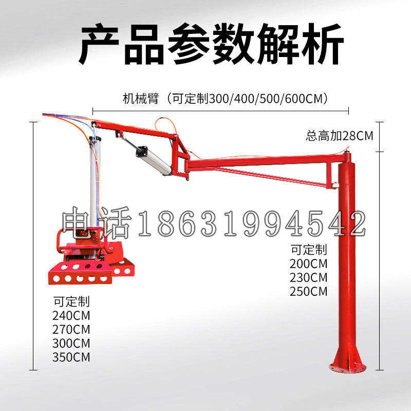 佳县schunk机械抓手DPZ-plus系列1321292 DPZ-plus 40-AS-V