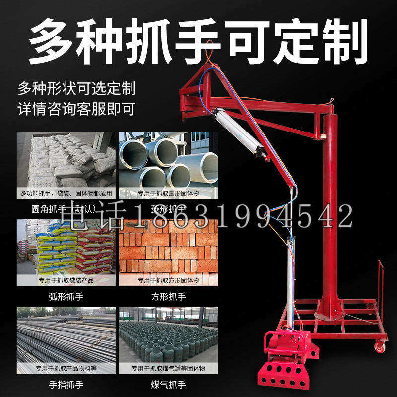 佳县schunk气缸|德国schunk机械抓手1315983|DPG-PLUS 80-1-AS代理商