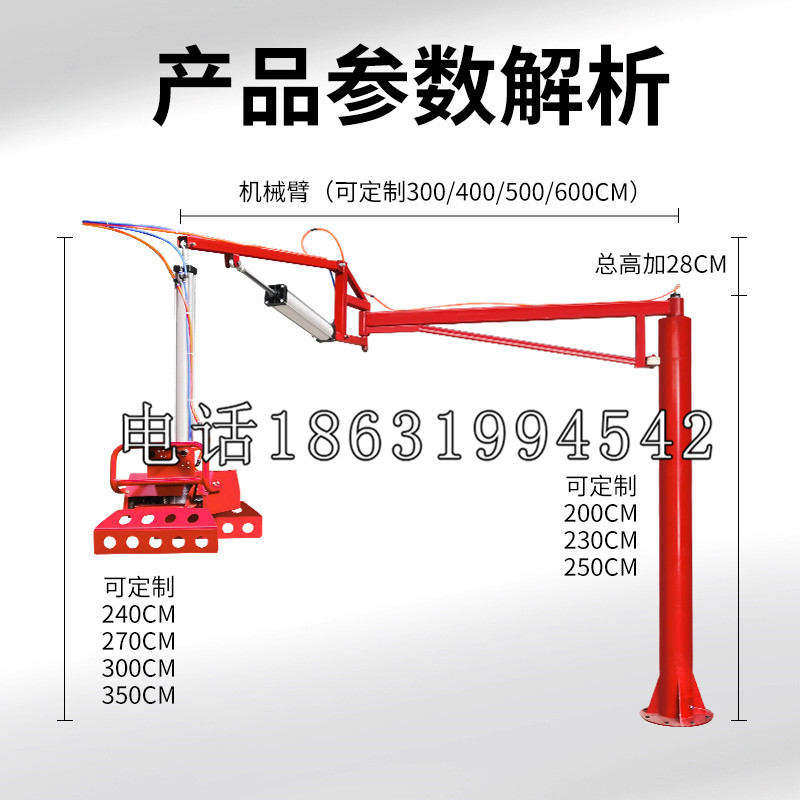 佳县schunk雄克机械抓手PGN-plus系列0372092|PGN-plus 64-1-AS-KVZ