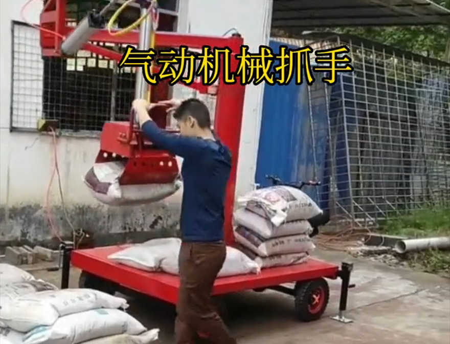 佳县机械抓手液压抓沙详细视频佳县酒糟抓斗原理佳县多功能机械抓手青储搬运机机械抓手